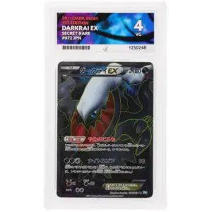 ACE 4 Very Good - 2011 Pokemon Dark Rush Darkrai EX #72