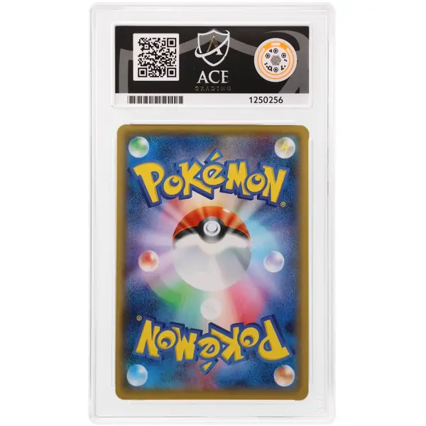 ACE 10 Gem Mint - 2021 Pokemon Japanese Gengar VMAX High-Class Deck Gengar VMAX #002 - Bilde 2