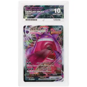 ACE 10 Gem Mint - 2021 Pokemon Japanese Gengar VMAX High-Class Deck Gengar VMAX #002