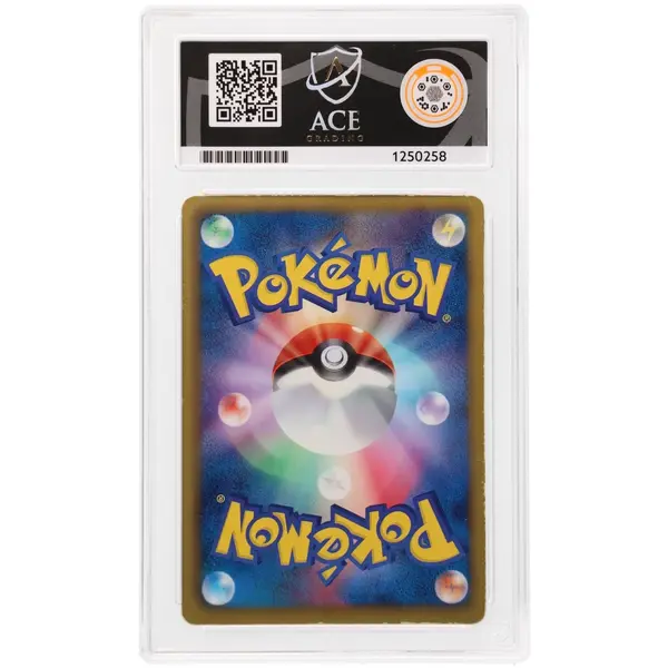 ACE 5 Excellent - 2012 Pokemon Freeze Bolt Black Kyurem Ex #062/059 - Bilde 2
