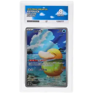 ACE 8 Near Mint - 2025 Pokemon Mega Dream ex Psyduck #199/193