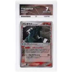 ACE 7 Near Mint - 2005 Pokemon Japanese Holon Research Tower Tyranitar #20