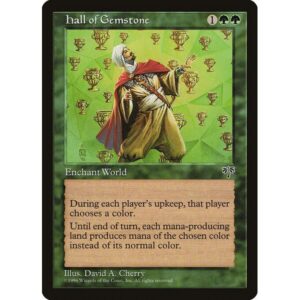 Mirage - 221 - Hall of Gemstone - Rare - G - Non-foil (Front)