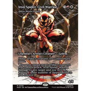 Marvel Universe - 39 - Alibou, Ancient Witness - Mythic - WR - Non-foil (Front)