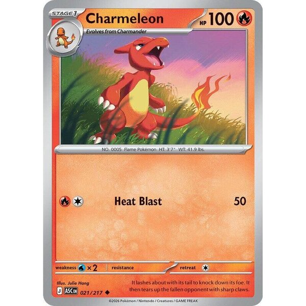 Ascended Heroes - 021/217 - Charmeleon