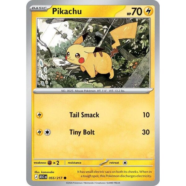 Ascended Heroes - 055/217 - Pikachu