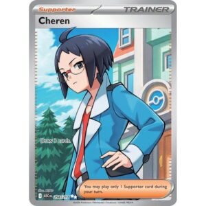 Ascended Heroes - 258/217 - Cheren