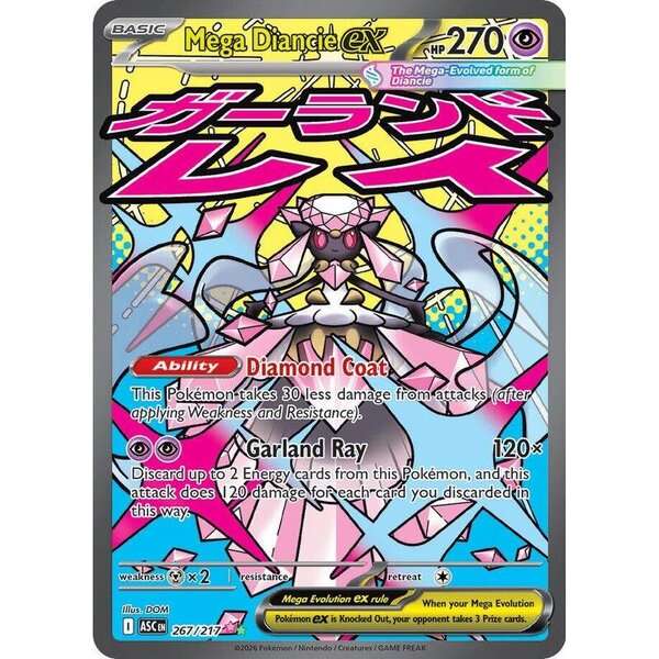 Ascended Heroes - 267/217 - Mega Diancie ex