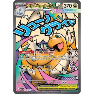 Ascended Heroes - 271/217 - Mega Dragonite ex