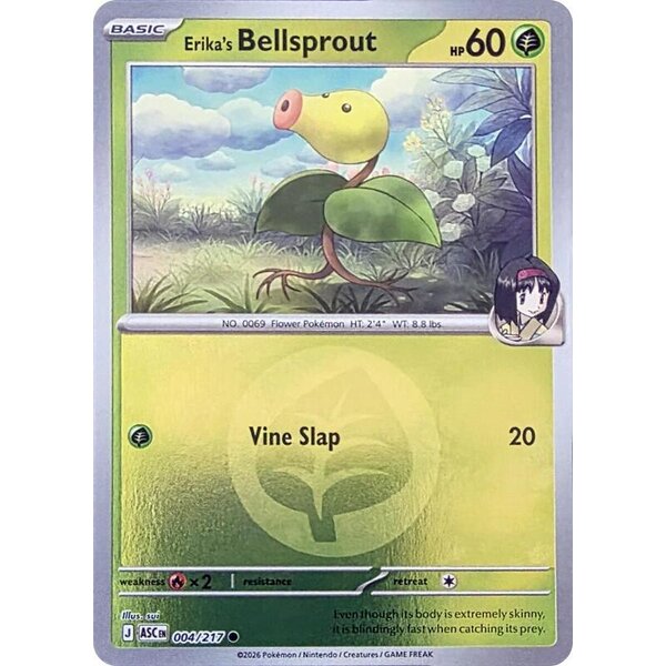 Ascended Heroes - 004/217 - Erika's Bellsprout (Energy Symbol Pattern) - Reverse Holo