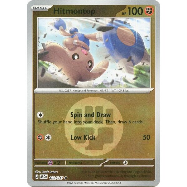 Ascended Heroes - 102/217 - Hitmontop (Energy Symbol Pattern) - Reverse Holo