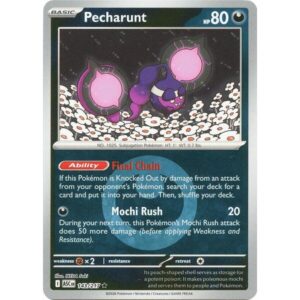Ascended Heroes - 143/217 - Pecharunt (Energy Symbol Pattern) - Reverse Holo
