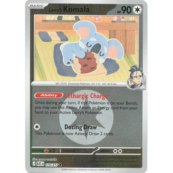 Ascended Heroes - 175/217 - Larry's Komala (Energy Symbol Pattern) - Reverse Holo