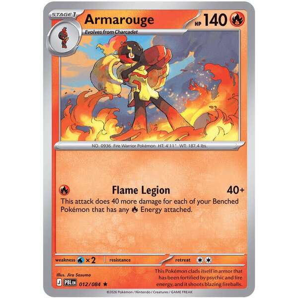 Pitch Black - 012/084 - Armarouge - Reverse Holo