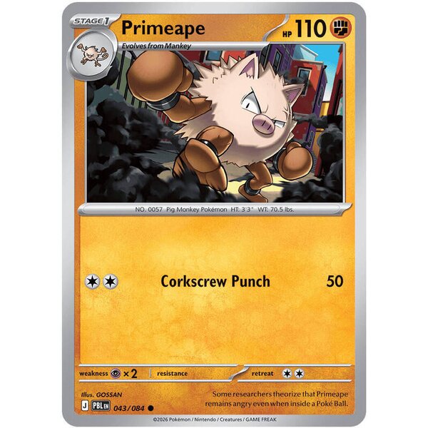 Pitch Black - 043/084 - Primeape - Reverse Holo