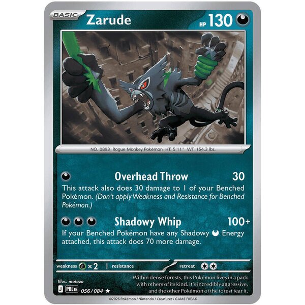 Pitch Black - 056/084 - Zarude - Reverse Holo