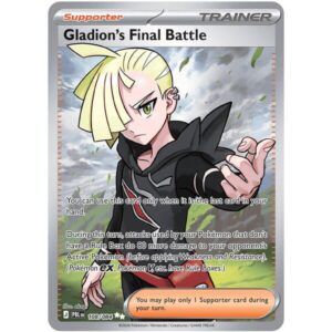 Pitch Black - 108/084 - Gladion's Final Battle