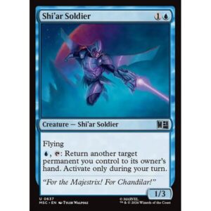 Marvel Super Heroes Commander - 637 - Shi'ar Soldier - Uncommon - U - Non-foil (Front)
