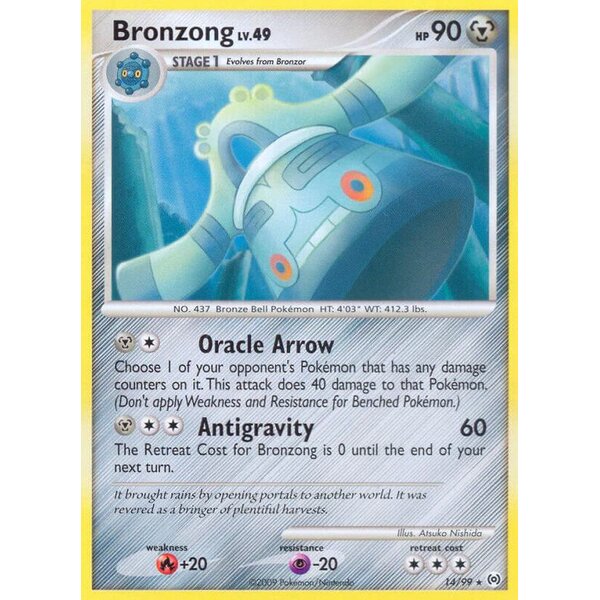 Arceus - 14/99 - Bronzong (14)