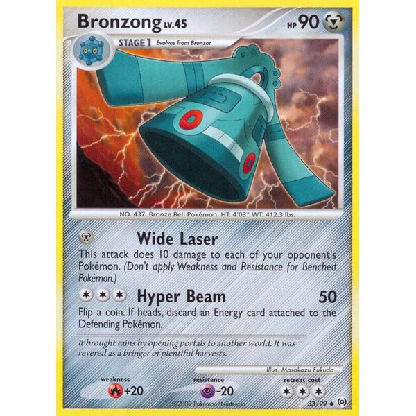 Arceus - 33/99 - Bronzong (33)