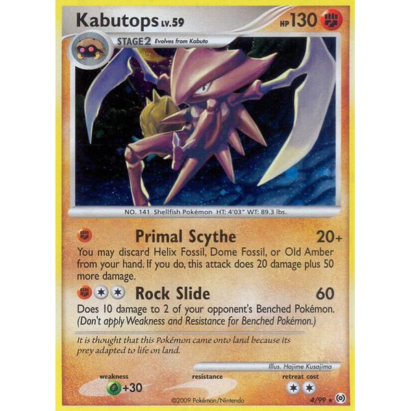 Arceus - 4/99 - Kabutops - Holo