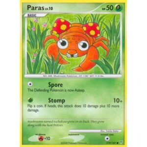 Supreme Victors - 119 - Paras