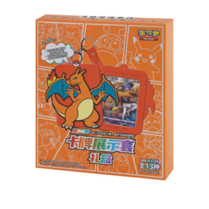 Pokemon Frame Gift Box Vol.2 Charizard (Kinesisk)