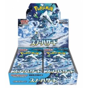 Pokemon Snow Hazard Booster Box (Japansk)