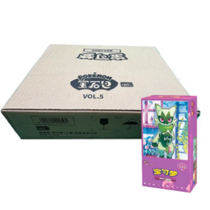 Gem Pack Vol 5 Booster Box Case [20 Bokser] (Kopi)