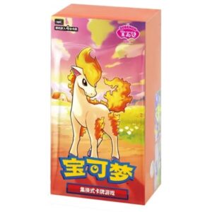[Rip & Ship Exclusive]  Pokemon Gem Pack Vol. 4 Booster Box (Kinesisk)