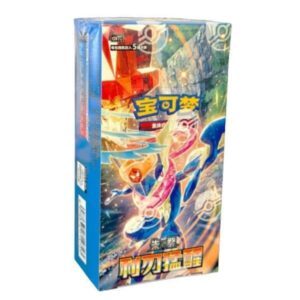 Pokemon CSV7C Blade Awakening Slim Booster Box (Kinesisk)