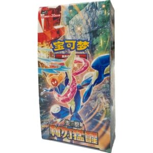 [Rip & Ship Exclusive] Pokemon CSV7C Blade Awakening Jumbo Booster Box (Kinesisk)