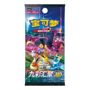 [Rip & Ship Exclusive] Pokemon CS4aC Nine Colors Gathering Jumbo Booster Pack (Kinesisk)