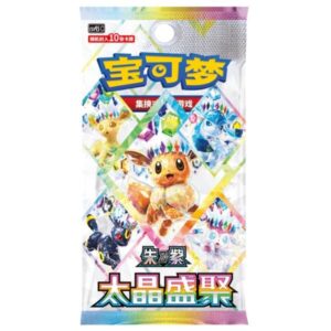 [Rip & Ship Exclusive] Pokemon Terastal Gathering Booster Pack (Kinesisk)