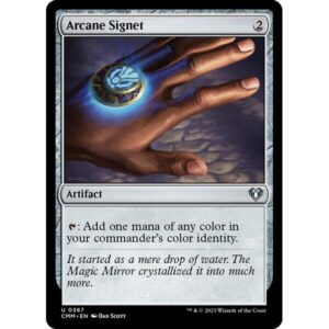 Commander Masters - 367 - Arcane Signet - Uncommon - C - Non-foil