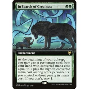 Kaldheim - 364 - In Search of Greatness - Rare - G - Non-foil