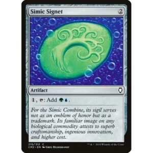Commander Anthology Volume II - 215 - Simic Signet - Common - C - Non-foil