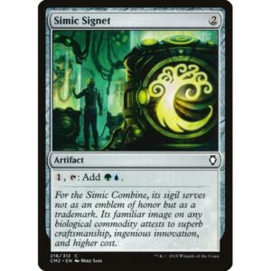 Commander Anthology Volume II - 216 - Simic Signet - Common - C - Non-foil