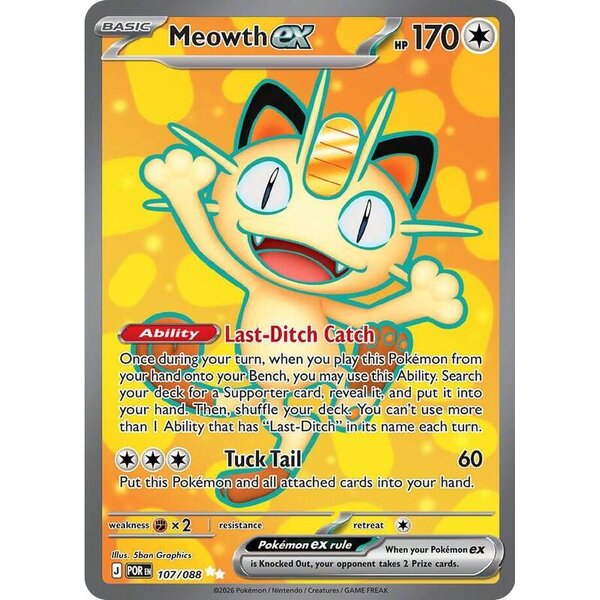 ME03: Perfect Order - 107/088 - Meowth ex