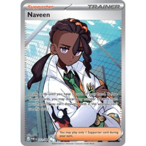 ME03: Perfect Order - 112/088 - Naveen