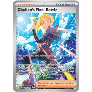 Pitch Black - 118/084 - Gladion's Final Battle