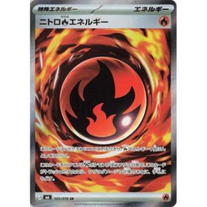 M6: Storm Emeralda - 105/076 - Nitro Fire Energy