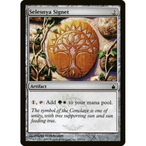 Ravnica: City of Guilds - 270 - Selesnya Signet - Common - C - Non-foil (Front)