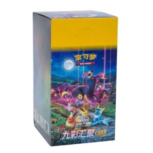 Pokemon Eevee Heroes Chinese CS4AC Booster Box (Kinesisk)