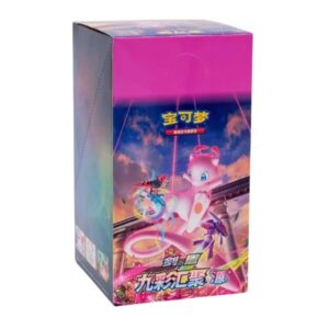 Pokemon Fusion Strike Chinese CS4BC Booster Box (Kinesisk)