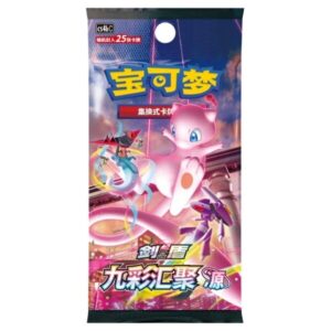 Pokemon CS4BC Nine Colors Gathering Jumbo Booster Pack (Kinesisk)