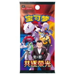 Pokemon Chasing Glory CSV10C Jumbo Booster Pack (Kinesisk)