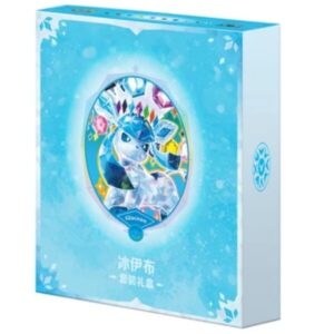 Pokemon Terastal Gathering Glaceon Binder Set (Kinesisk)
