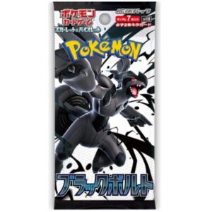 Pokemon Black Bolt Booster Pack (Japansk)