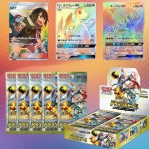 [Rip & Ship Exclusive] Pokemon Dragon Storm Booster Box Break (Japansk) [Bounty] (5 Pakker)